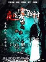 99国产国人青青视频在线观看